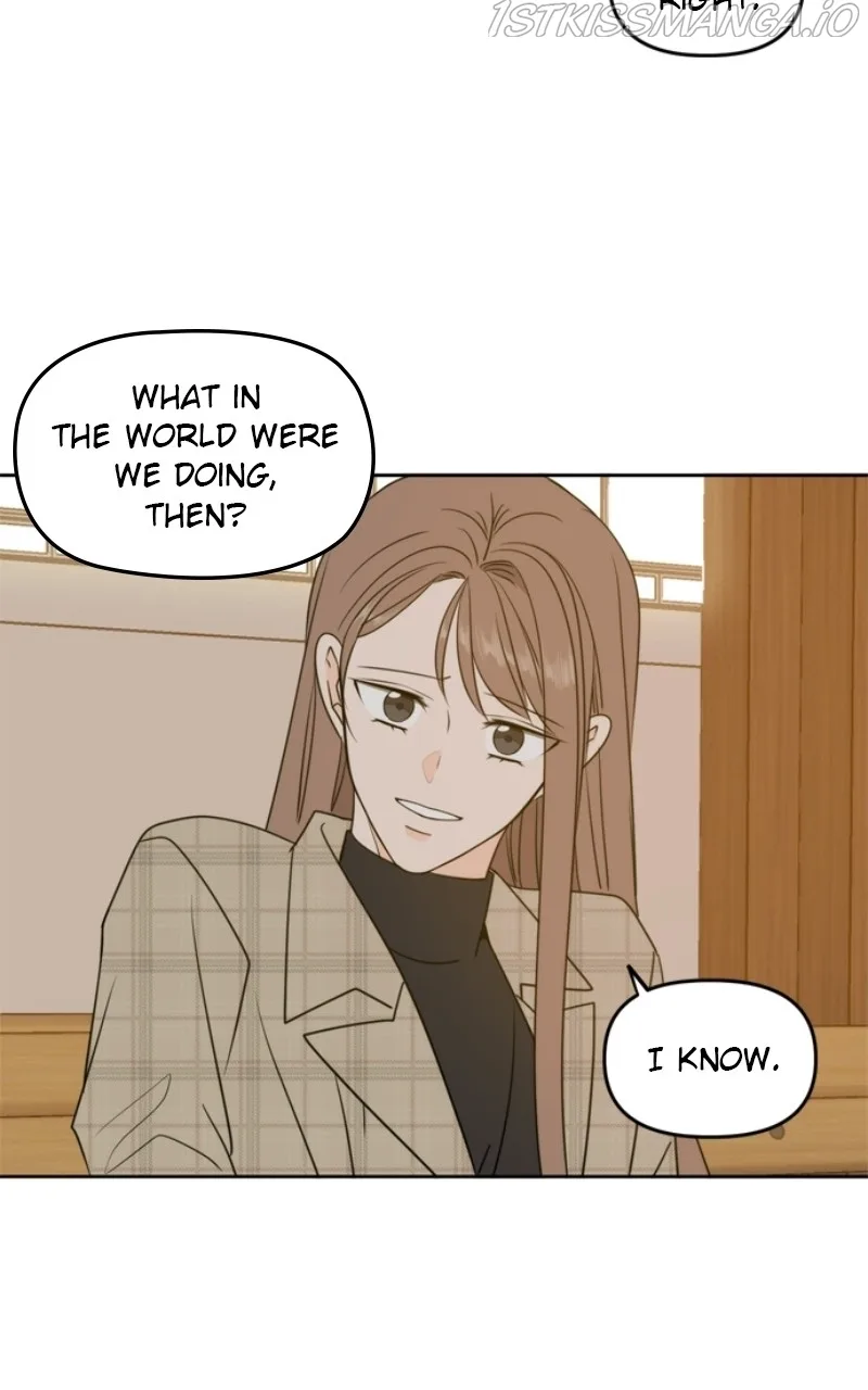 Please Take Care Of Me In This Life As Well Chapter 106 page 13