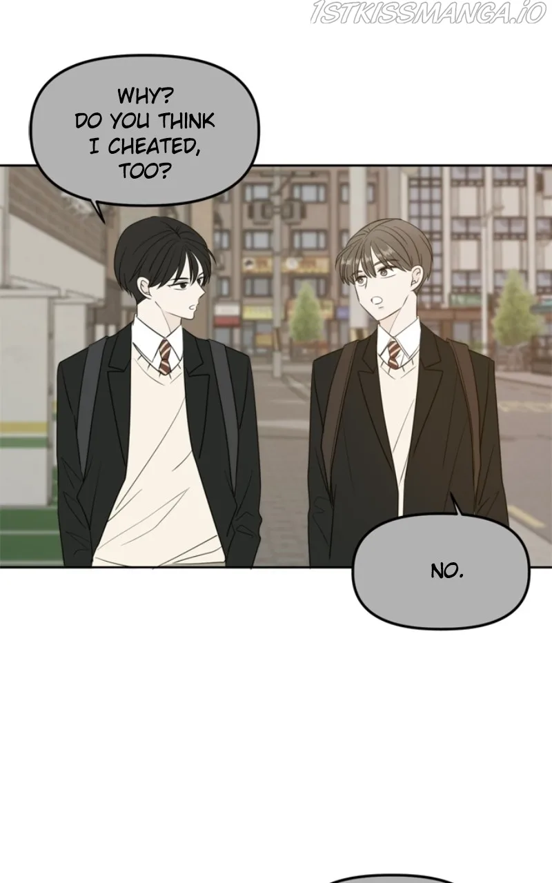 Please Take Care Of Me In This Life As Well Chapter 110 page 38