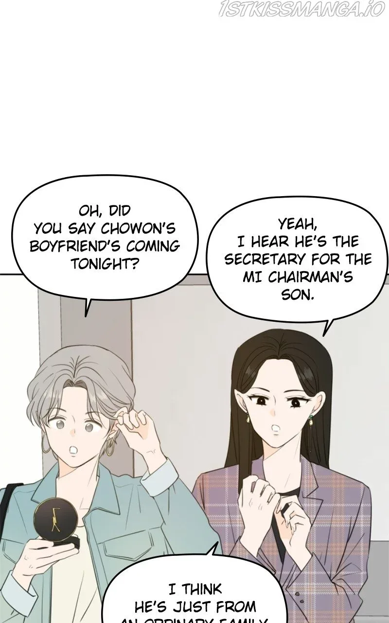 Please Take Care Of Me In This Life As Well Chapter 113 page 24