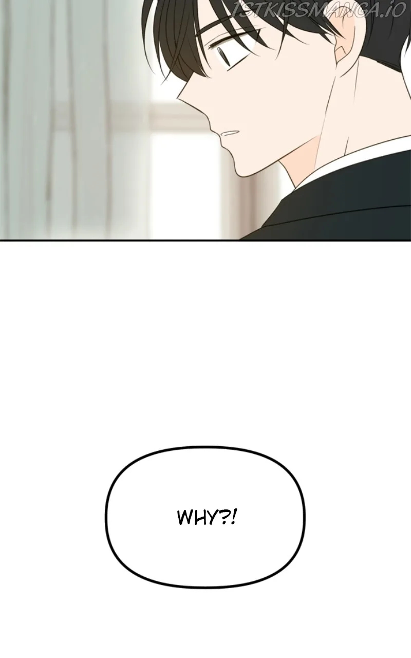 Please Take Care Of Me In This Life As Well Chapter 107 page 48