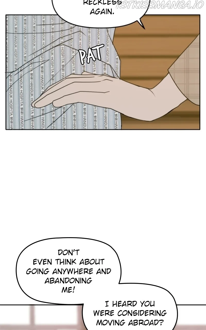 Please Take Care Of Me In This Life As Well Chapter 106 page 18