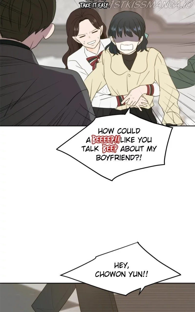Please Take Care Of Me In This Life As Well Chapter 113 page 35
