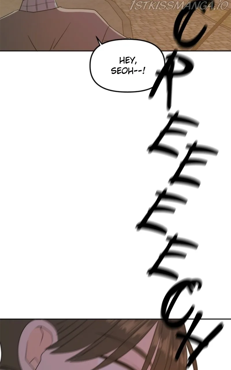Please Take Care Of Me In This Life As Well Chapter 110 page 49