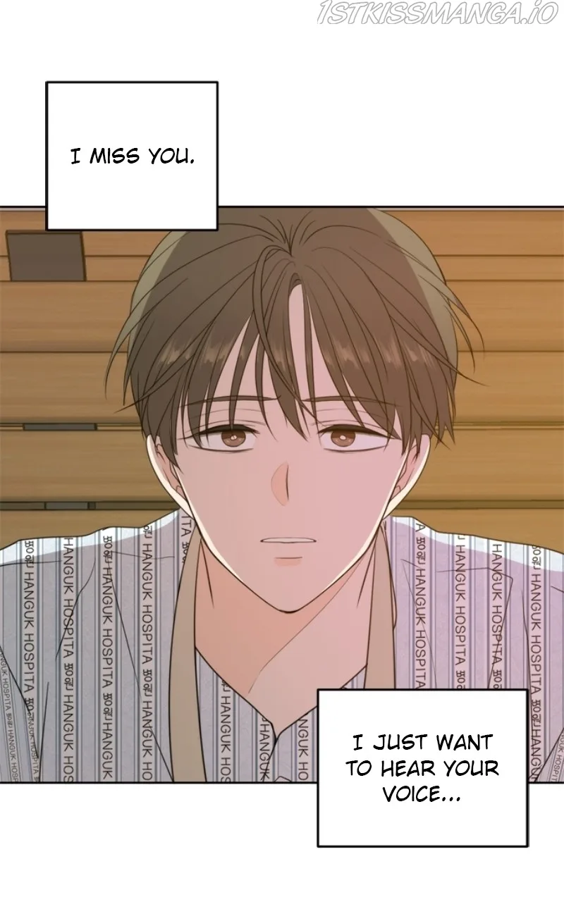Please Take Care Of Me In This Life As Well Chapter 105 page 103