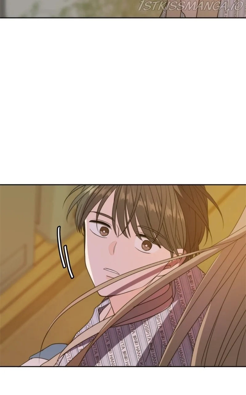 Please Take Care Of Me In This Life As Well Chapter 105 page 110