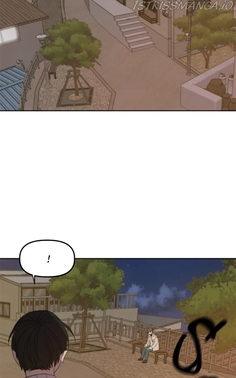 Please Take Care Of Me In This Life As Well Chapter 110 page 48