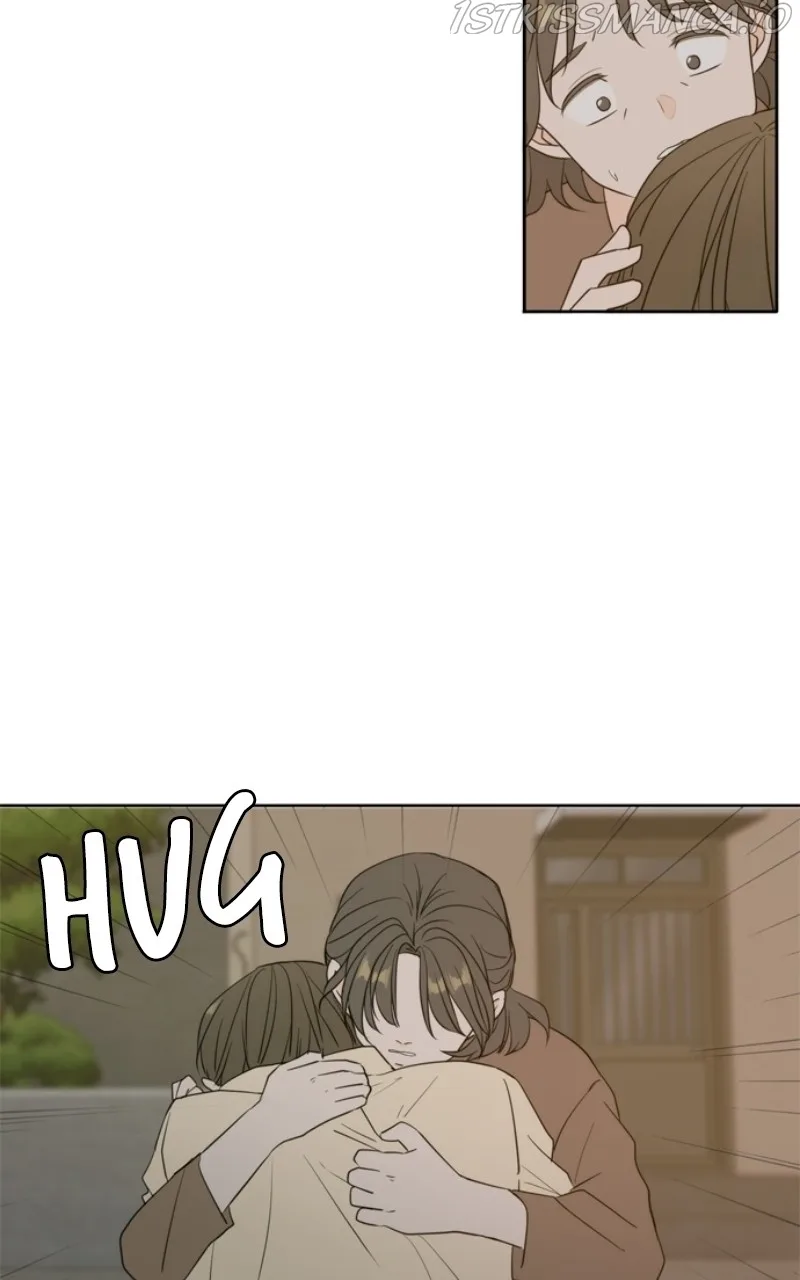 Please Take Care Of Me In This Life As Well Chapter 110 page 55