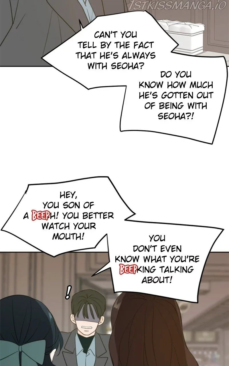 Please Take Care Of Me In This Life As Well Chapter 113 page 32