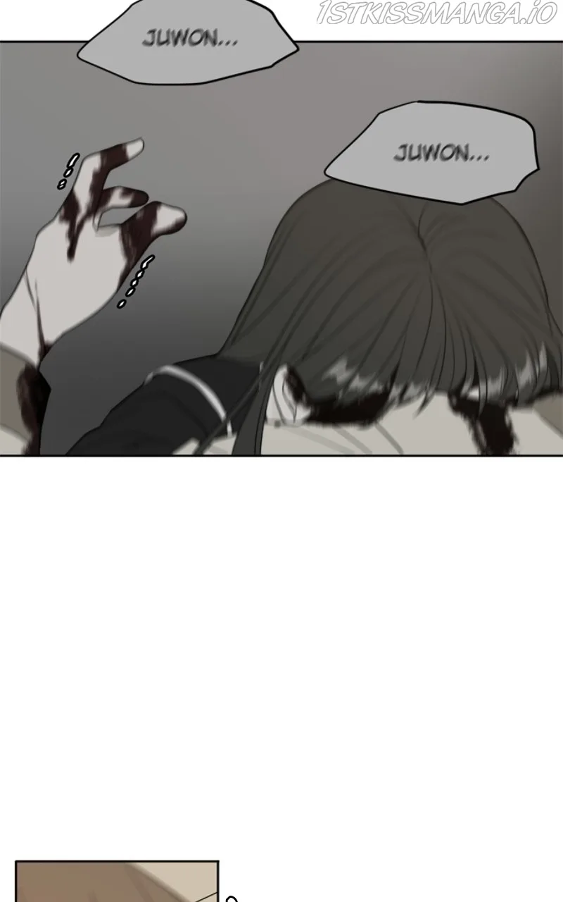 Please Take Care Of Me In This Life As Well Chapter 110 page 58