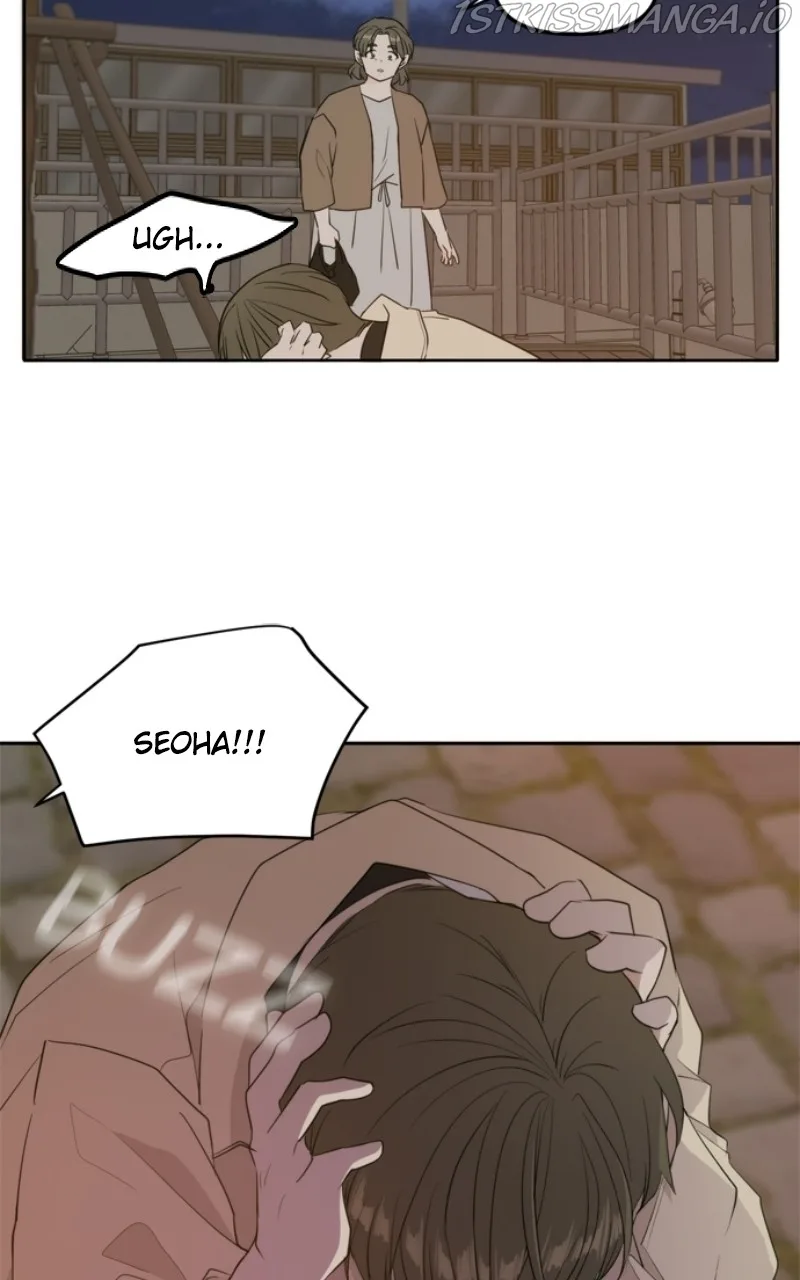 Please Take Care Of Me In This Life As Well Chapter 110 page 53