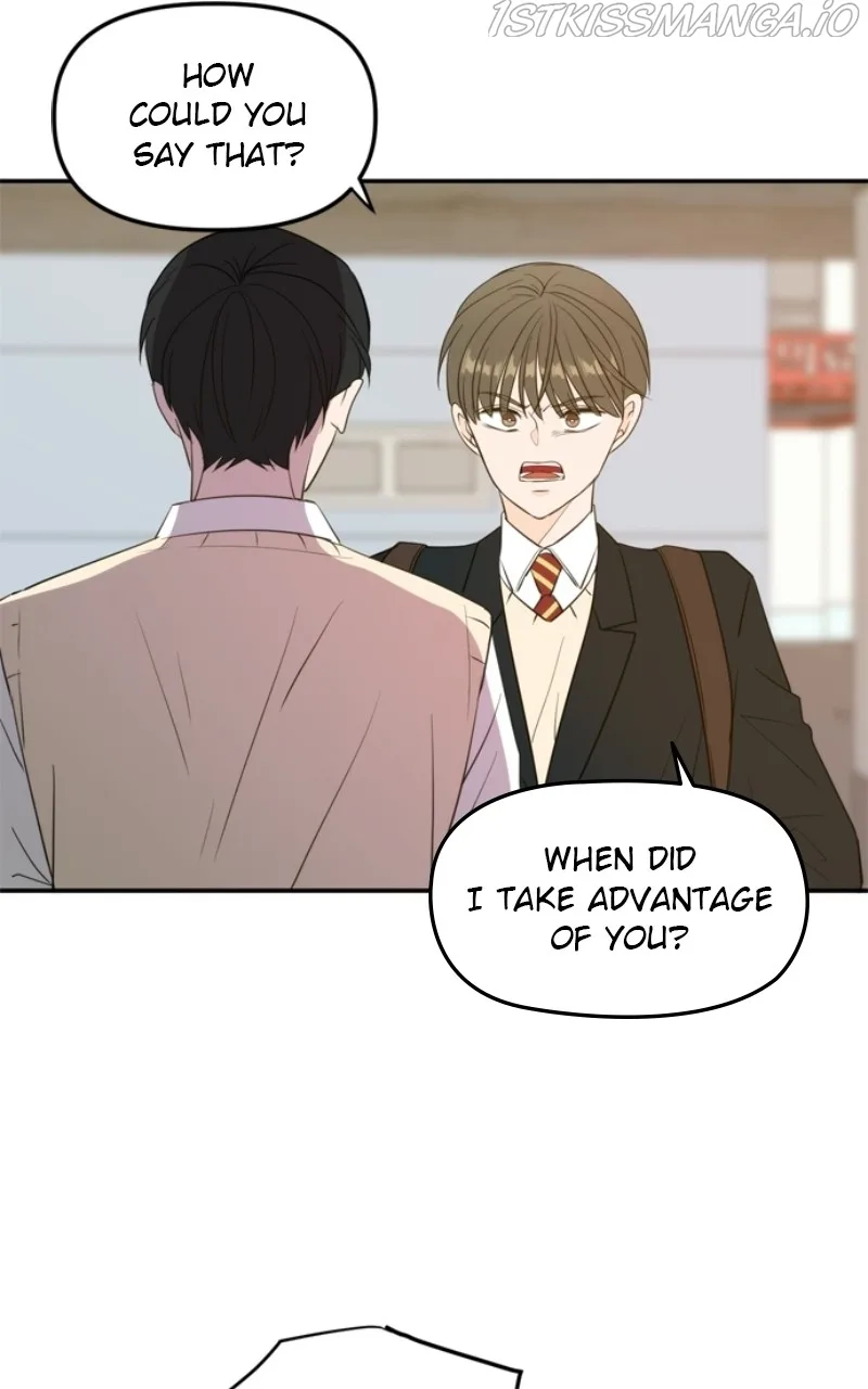 Please Take Care Of Me In This Life As Well Chapter 109 page 56