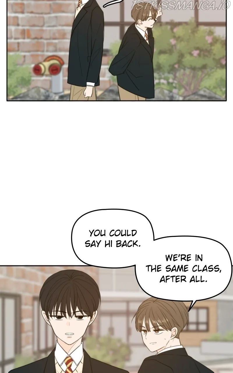 Please Take Care Of Me In This Life As Well Chapter 112 page 17