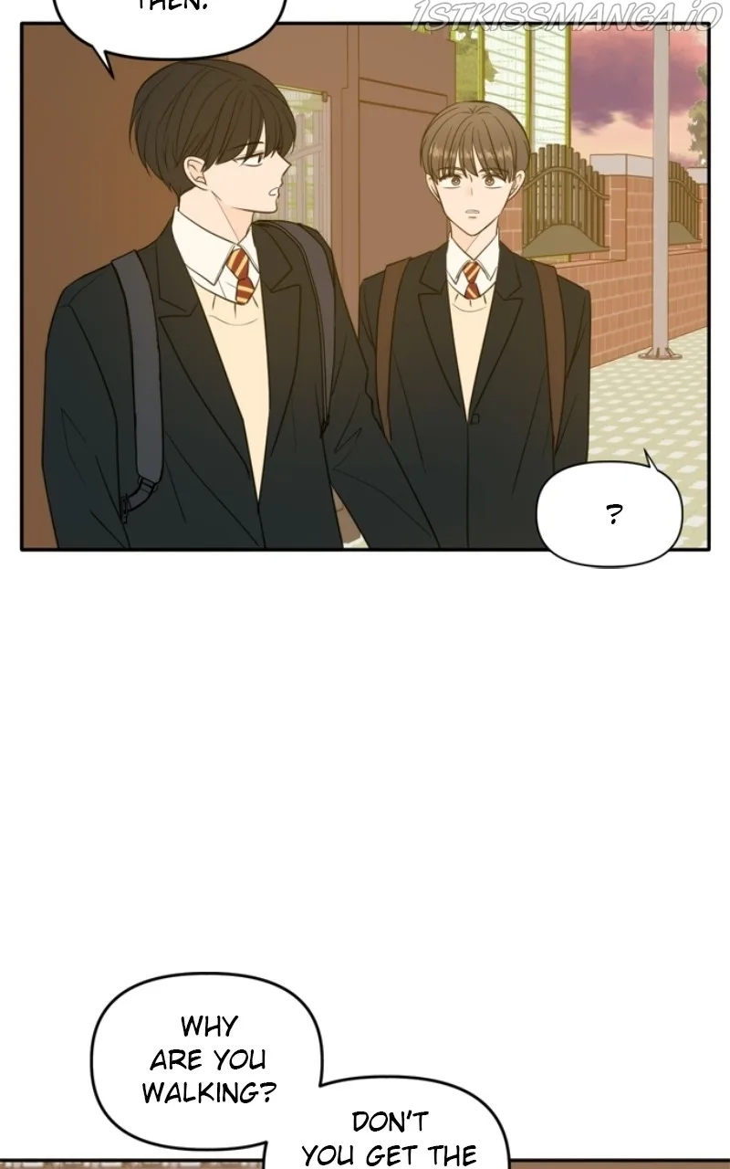 Please Take Care Of Me In This Life As Well Chapter 107 page 54