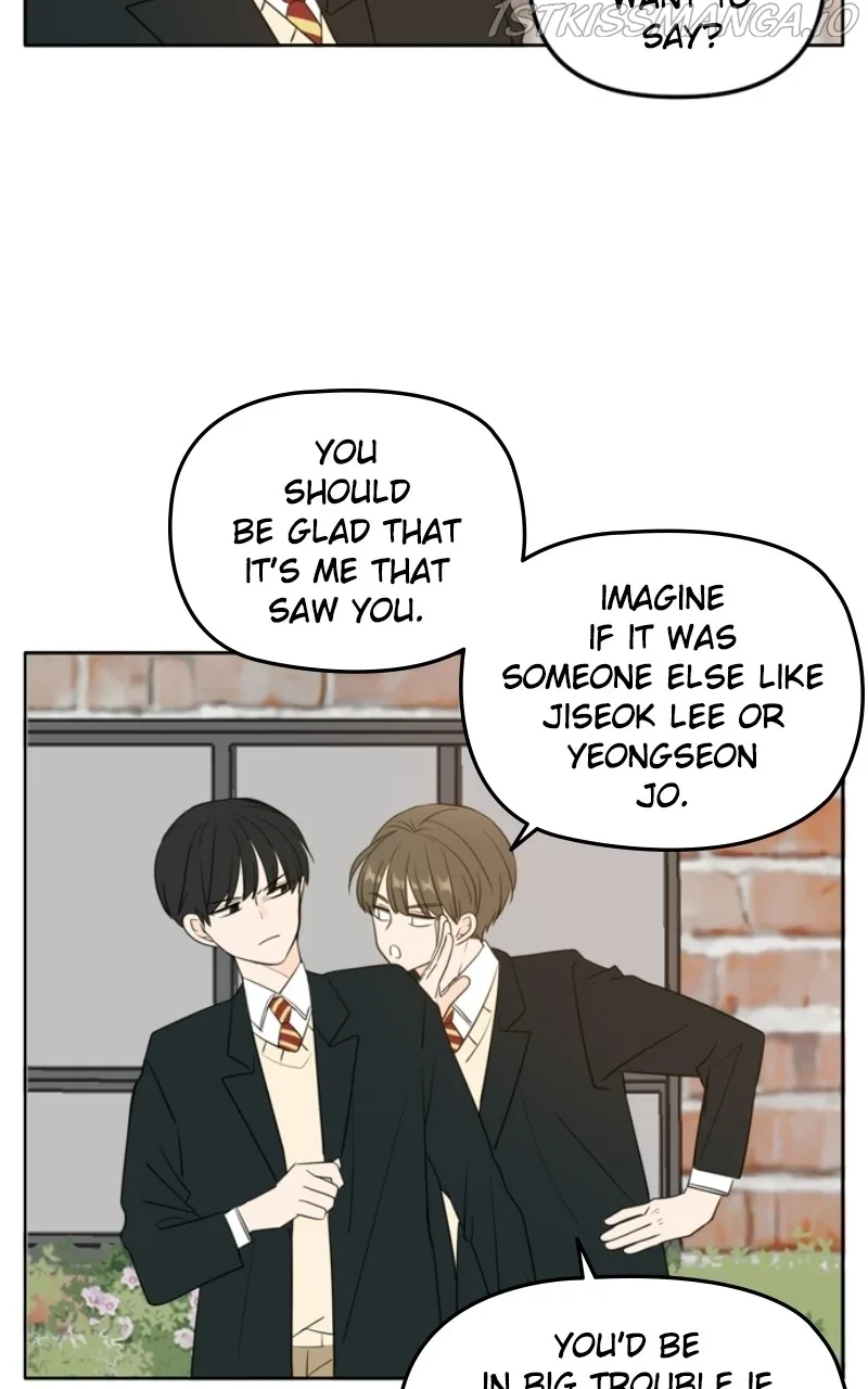 Please Take Care Of Me In This Life As Well Chapter 112 page 23