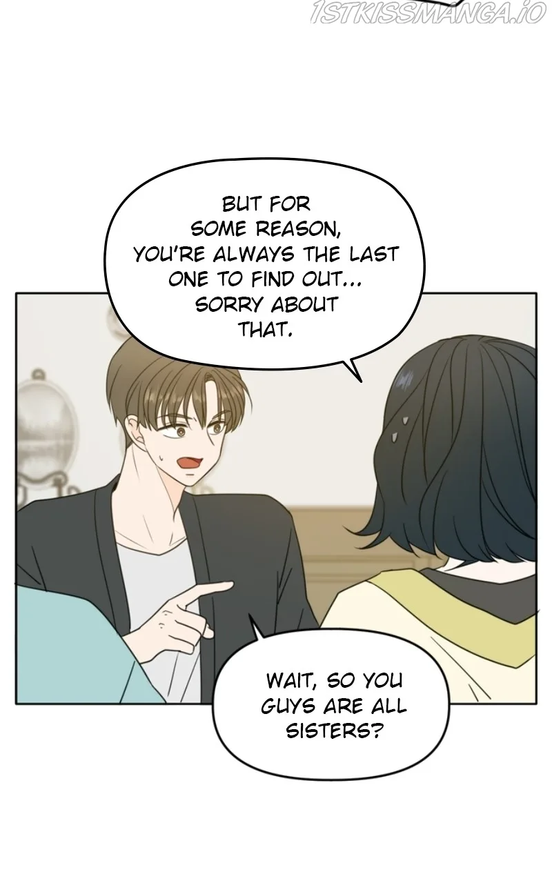 Please Take Care Of Me In This Life As Well Chapter 106 page 31