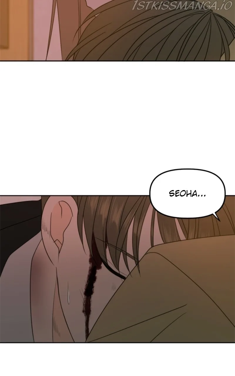 Please Take Care Of Me In This Life As Well Chapter 104 page 61