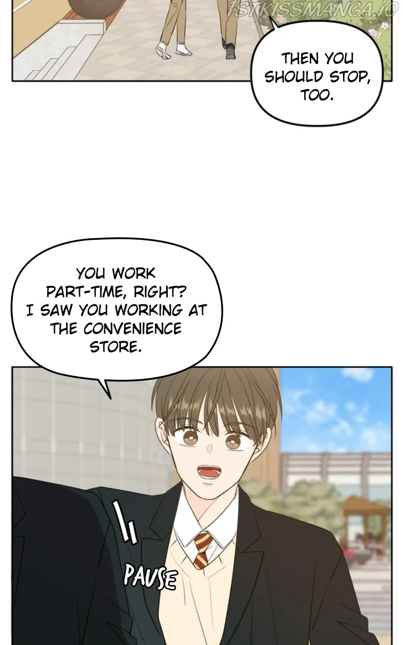 Please Take Care Of Me In This Life As Well Chapter 112 page 19