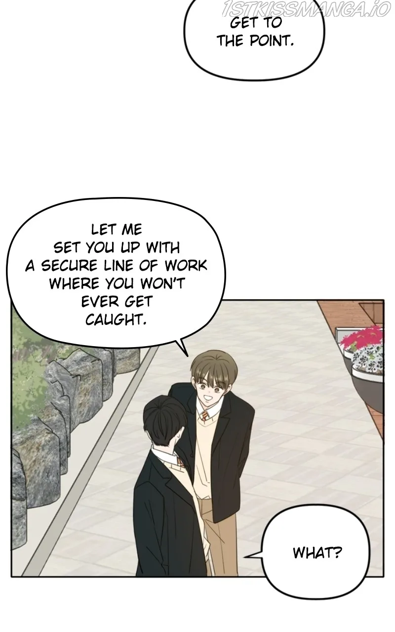 Please Take Care Of Me In This Life As Well Chapter 112 page 25