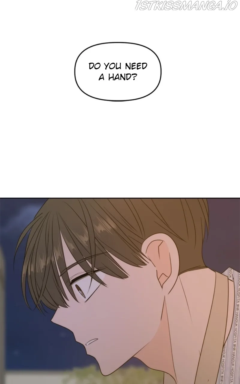 Please Take Care Of Me In This Life As Well Chapter 105 page 109