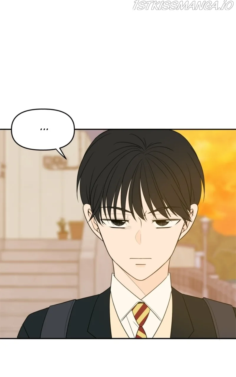 Please Take Care Of Me In This Life As Well Chapter 107 page 57