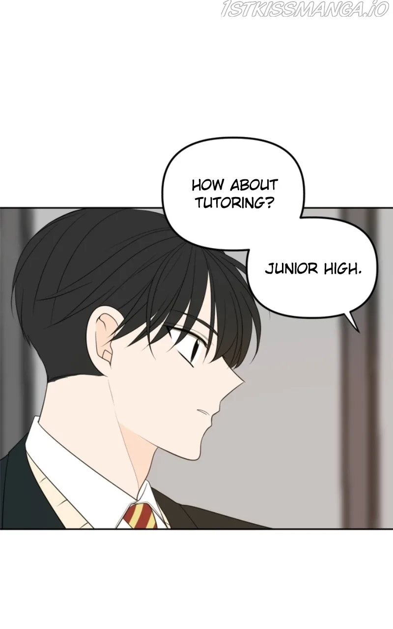 Please Take Care Of Me In This Life As Well Chapter 112 page 26