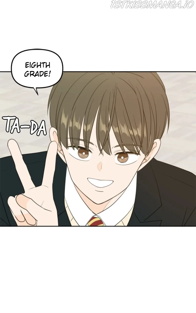 Please Take Care Of Me In This Life As Well Chapter 112 page 27