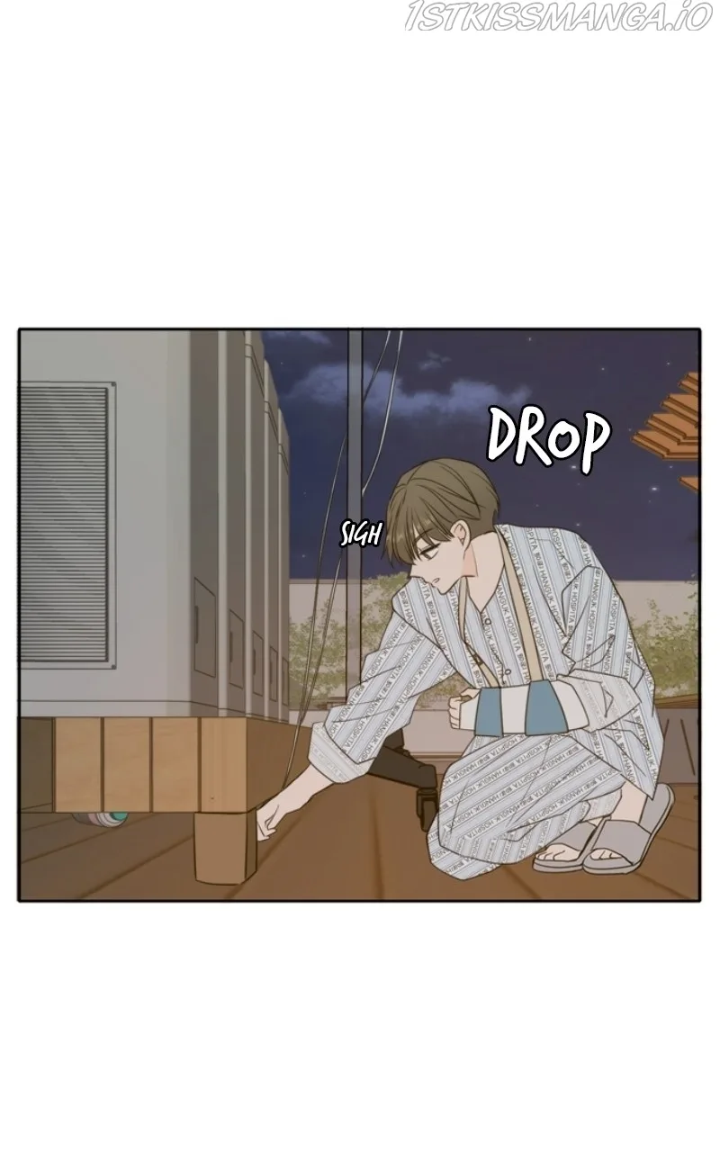 Please Take Care Of Me In This Life As Well Chapter 105 page 106