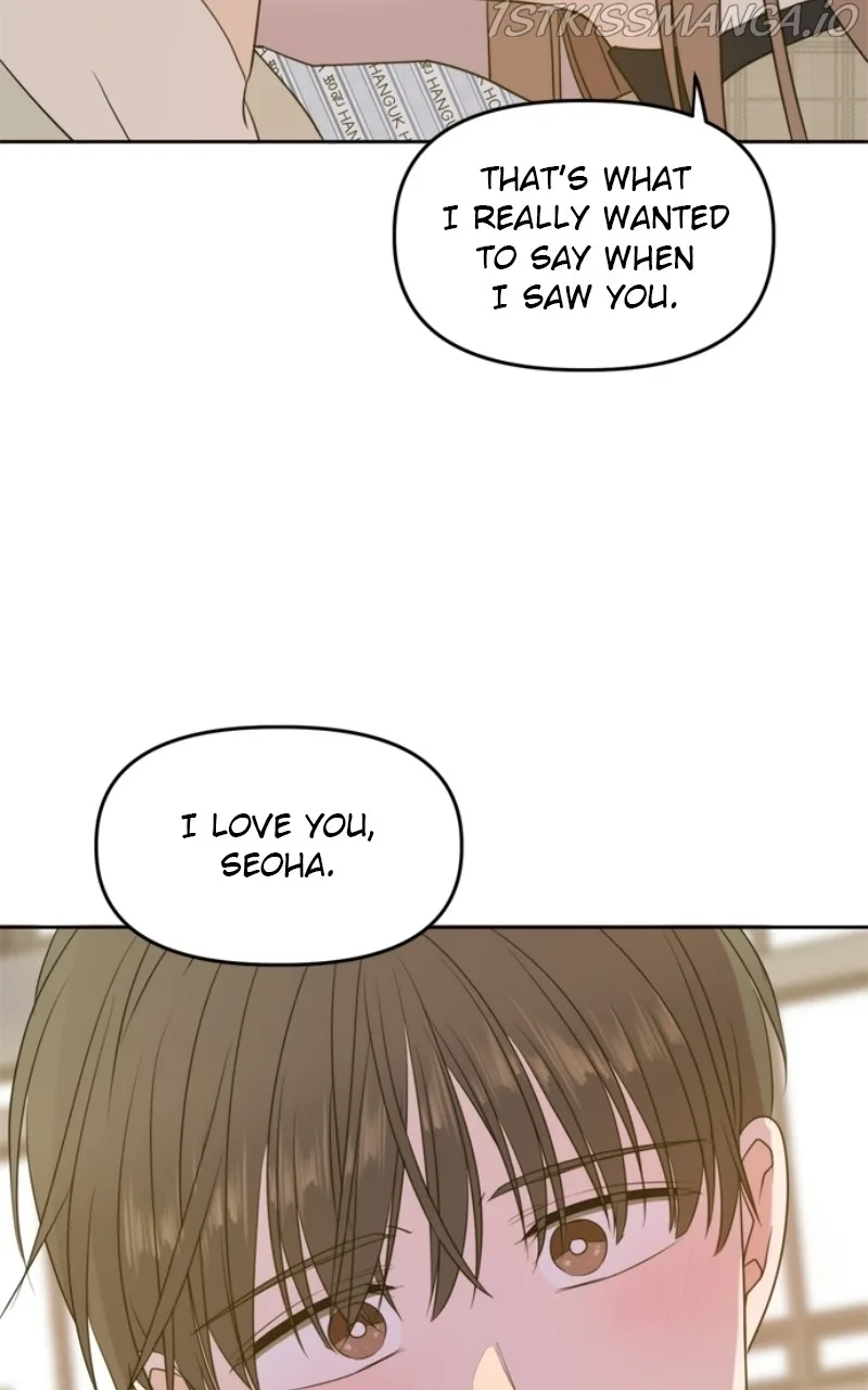 Please Take Care Of Me In This Life As Well Chapter 106 page 25