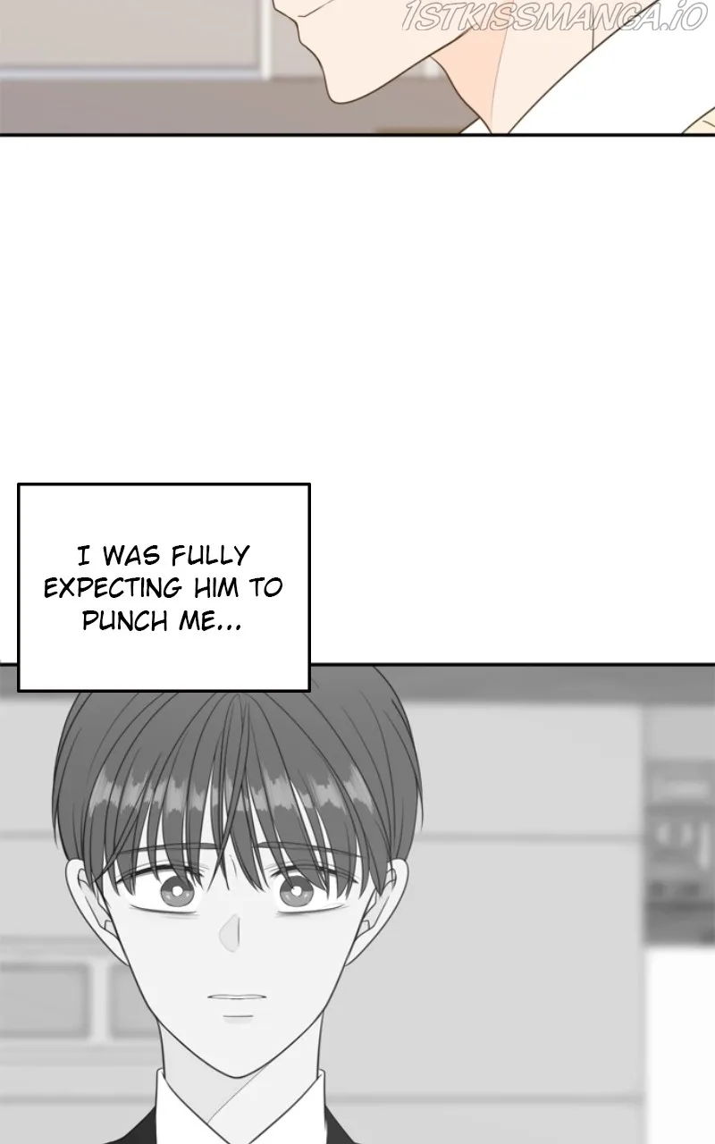 Please Take Care Of Me In This Life As Well Chapter 109 page 69