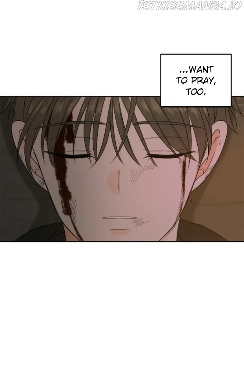 Please Take Care Of Me In This Life As Well Chapter 104 page 70