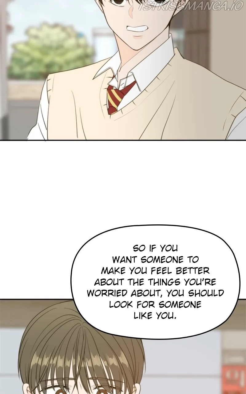Please Take Care Of Me In This Life As Well Chapter 109 page 64