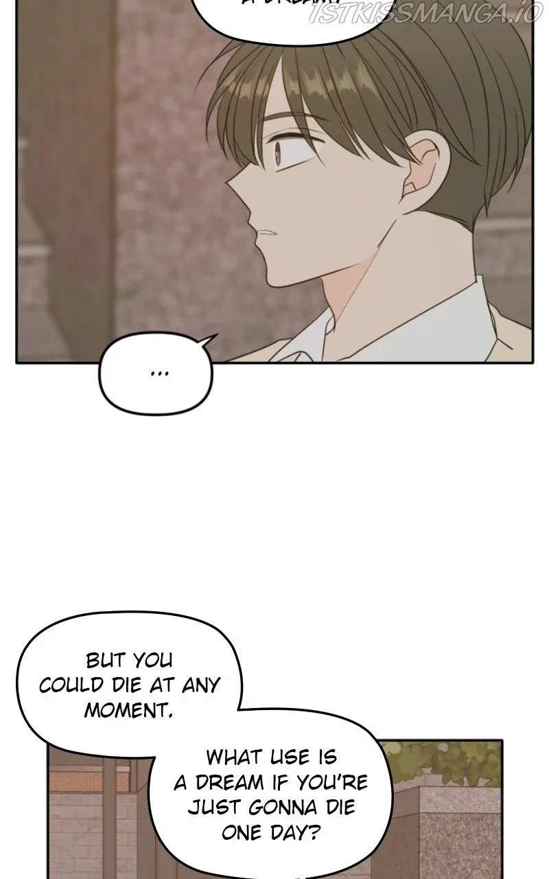 Please Take Care Of Me In This Life As Well Chapter 108 page 57