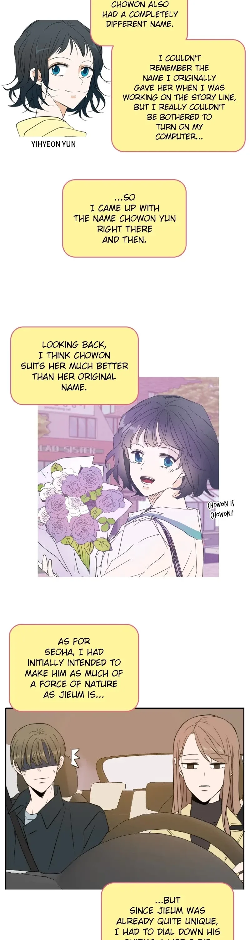 Please Take Care Of Me In This Life As Well Chapter 115 page 13