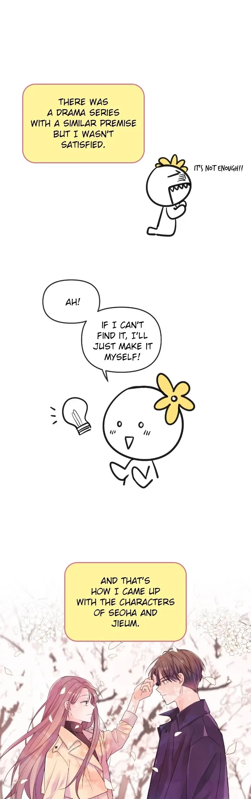 Please Take Care Of Me In This Life As Well Chapter 115 page 9