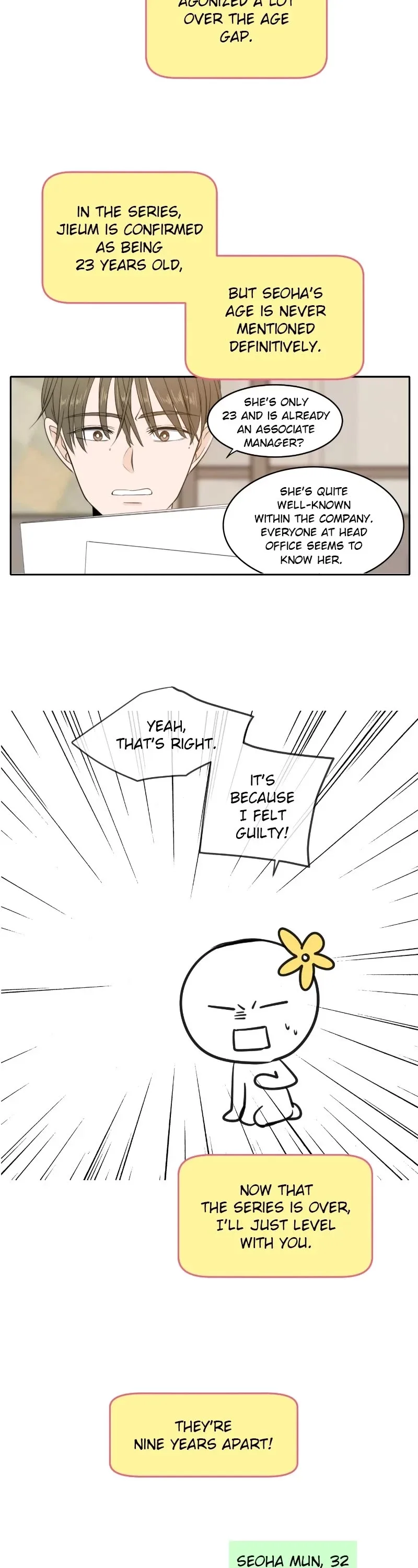 Please Take Care Of Me In This Life As Well Chapter 115 page 11