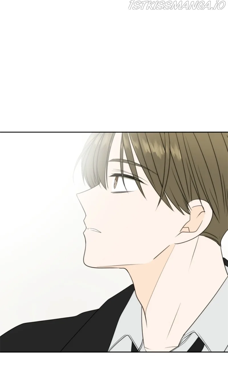 Please Take Care Of Me In This Life As Well Chapter 104 page 73