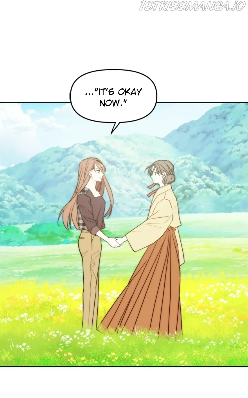 Please Take Care Of Me In This Life As Well Chapter 106 page 46