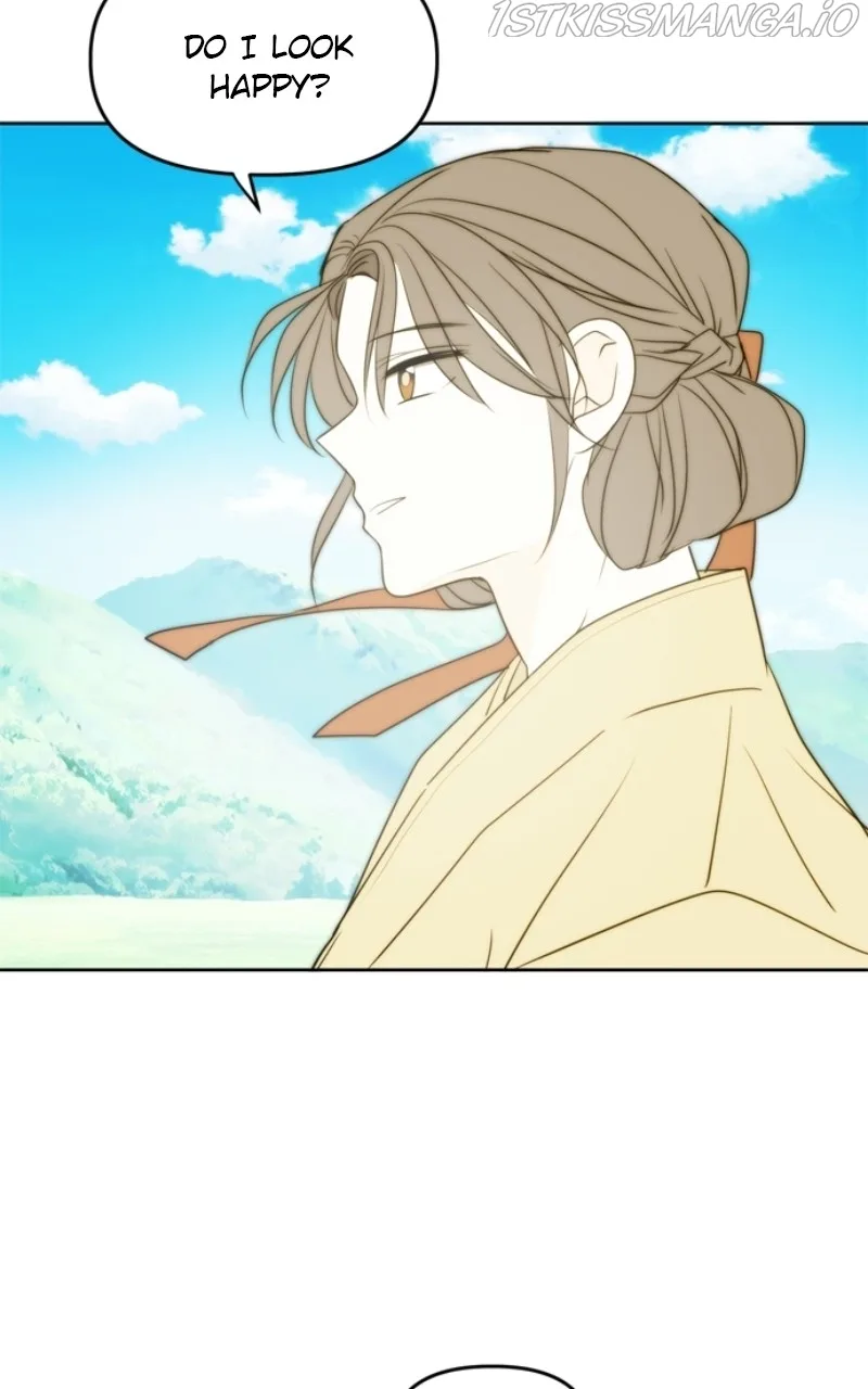 Please Take Care Of Me In This Life As Well Chapter 106 page 43