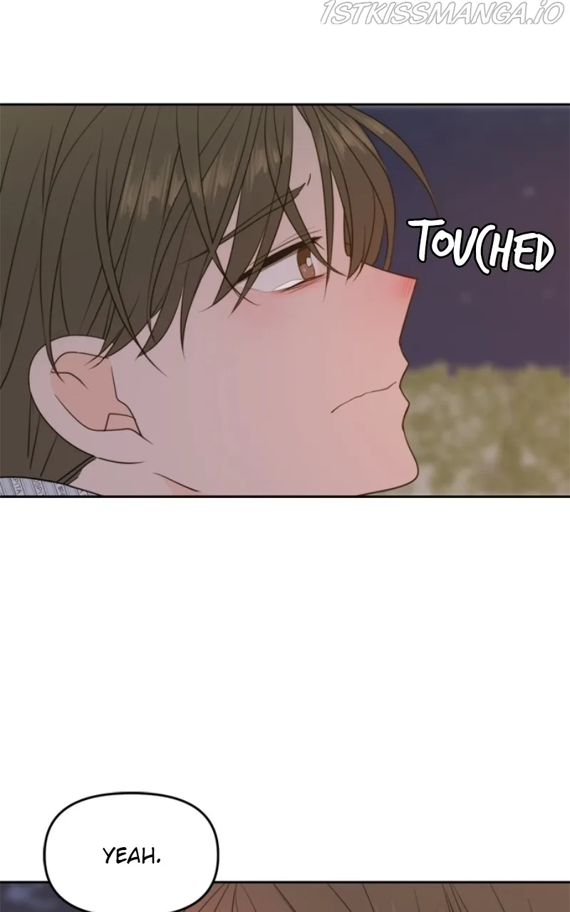 Please Take Care Of Me In This Life As Well Chapter 105 page 114