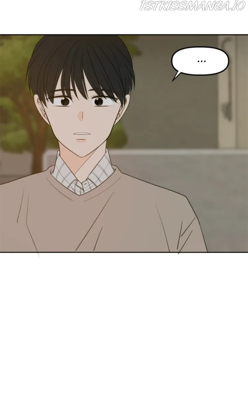Please Take Care Of Me In This Life As Well Chapter 110 page 70