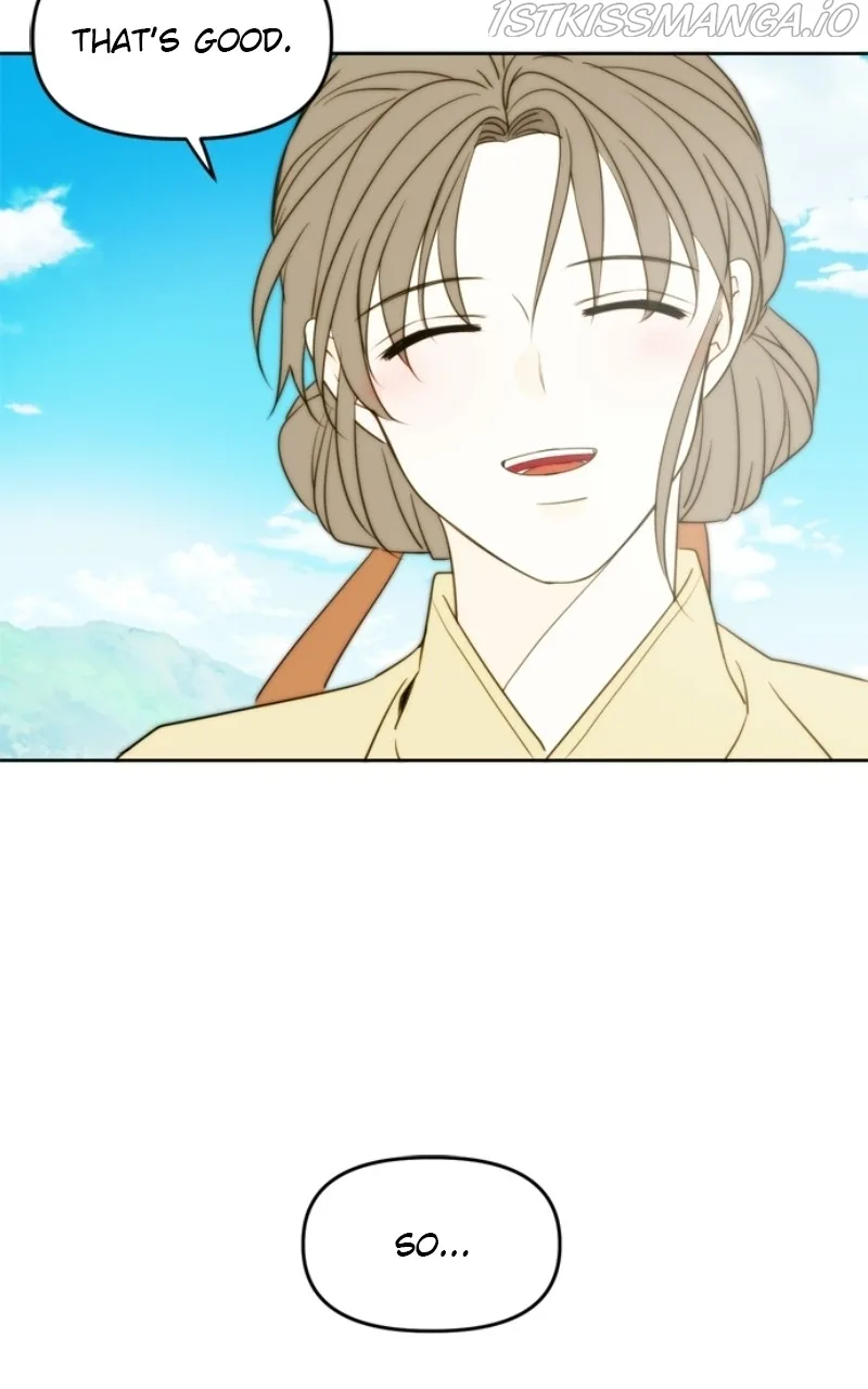 Please Take Care Of Me In This Life As Well Chapter 106 page 45