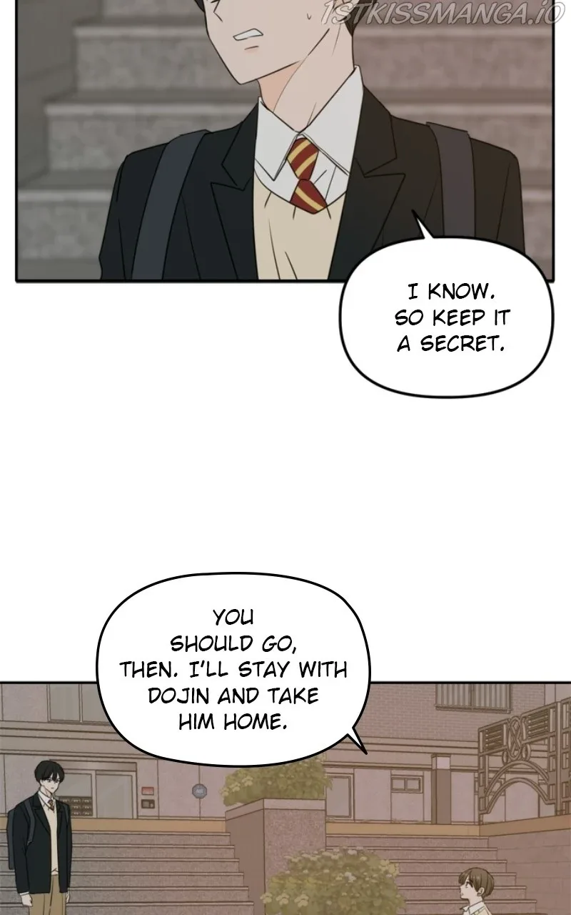 Please Take Care Of Me In This Life As Well Chapter 108 page 63