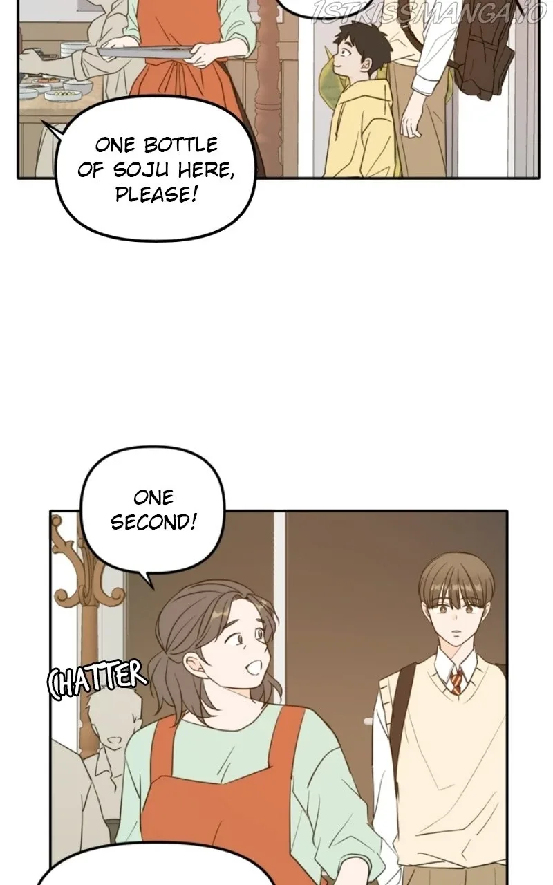 Please Take Care Of Me In This Life As Well Chapter 108 page 72