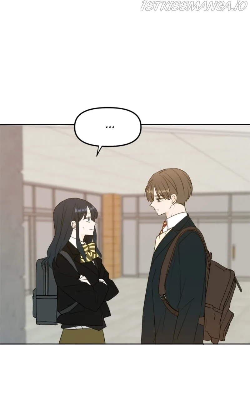 Please Take Care Of Me In This Life As Well Chapter 111 page 75