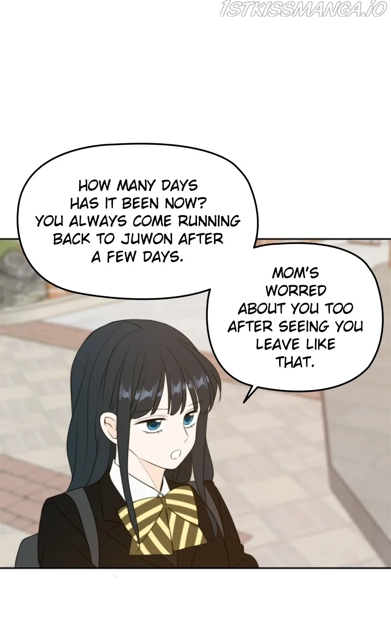 Please Take Care Of Me In This Life As Well Chapter 111 page 72