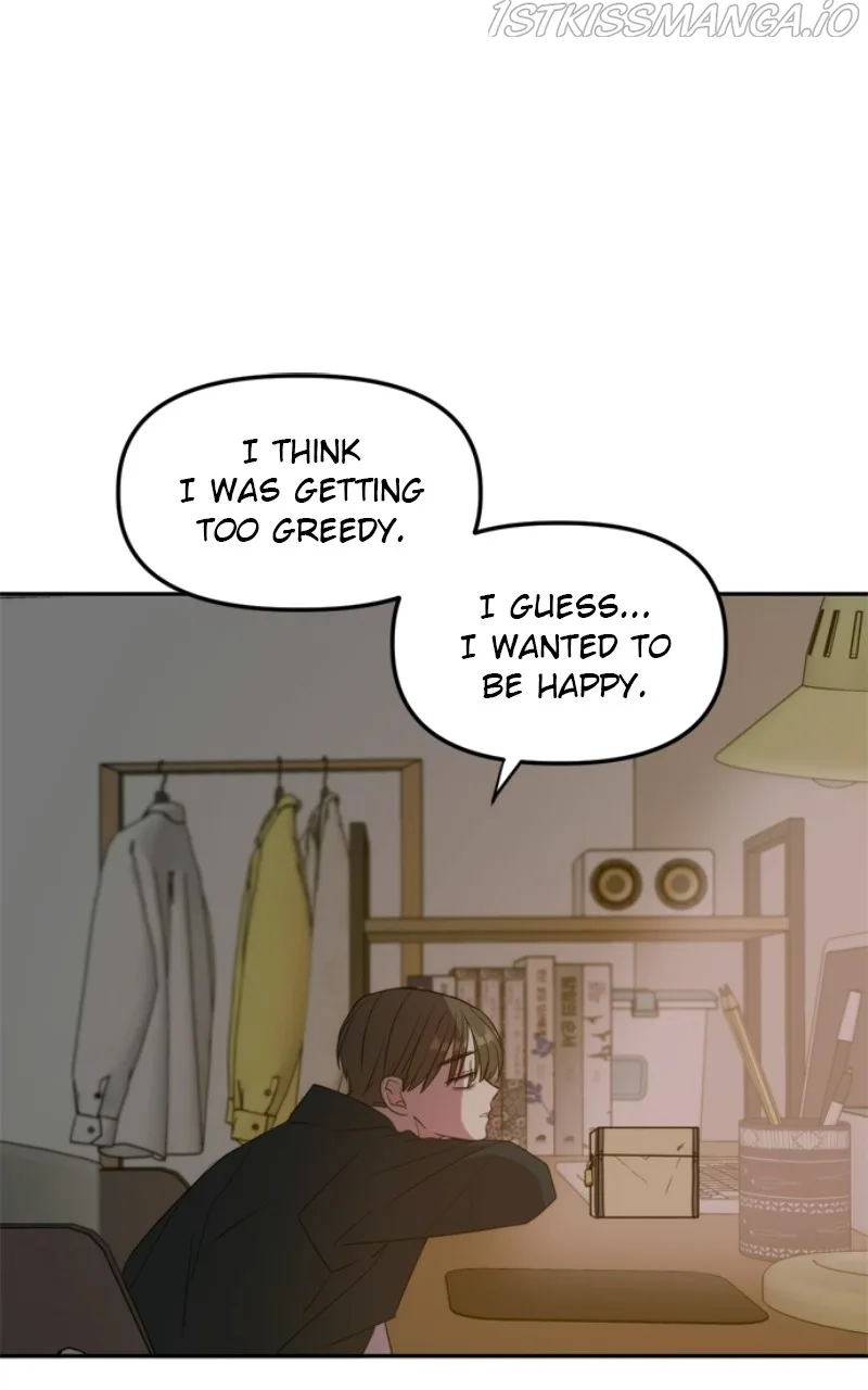 Please Take Care Of Me In This Life As Well Chapter 109 page 74
