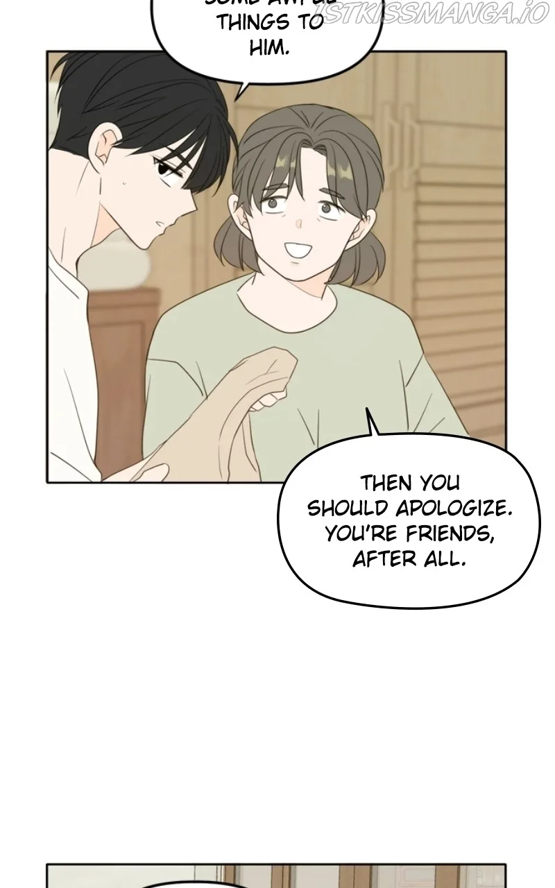 Please Take Care Of Me In This Life As Well Chapter 110 page 81