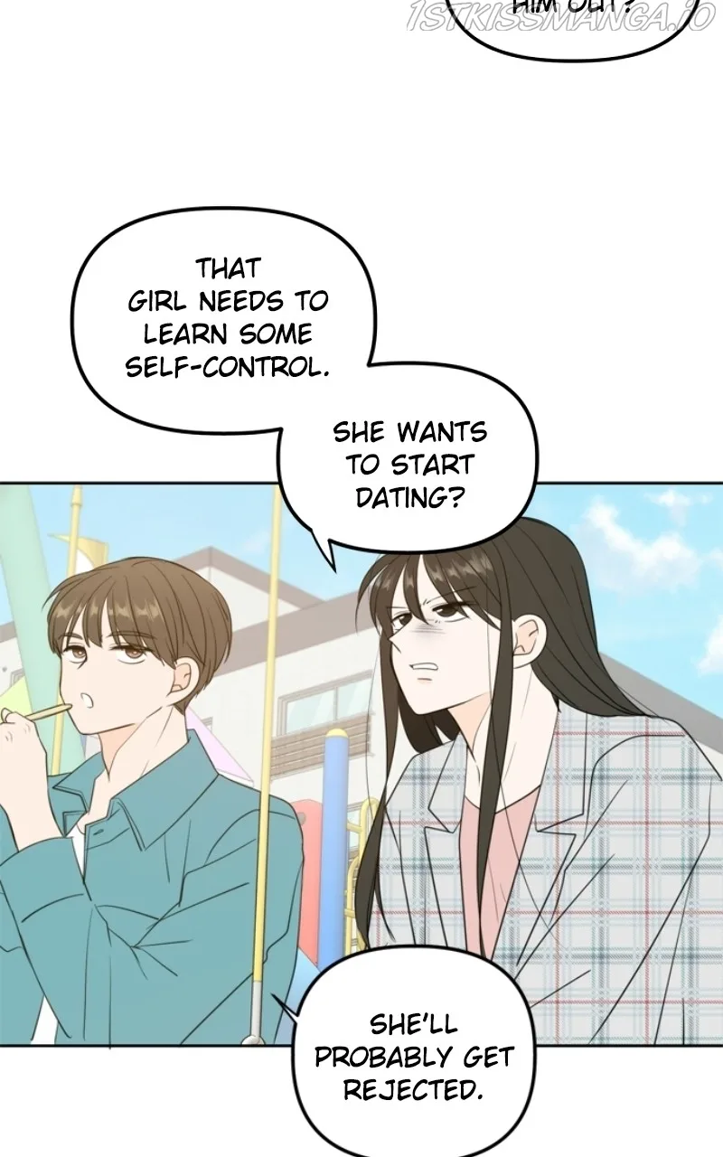 Please Take Care Of Me In This Life As Well Chapter 112 page 43