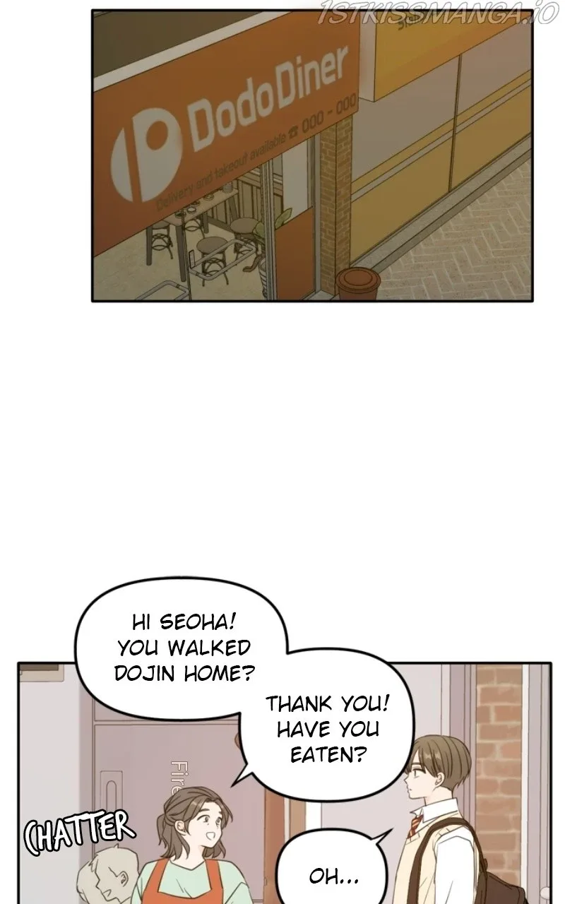 Please Take Care Of Me In This Life As Well Chapter 108 page 71