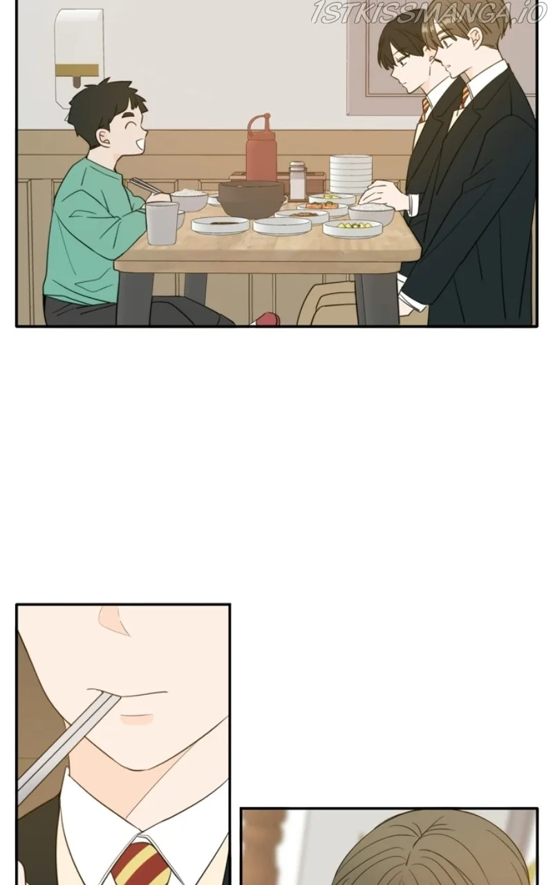 Please Take Care Of Me In This Life As Well Chapter 107 page 77